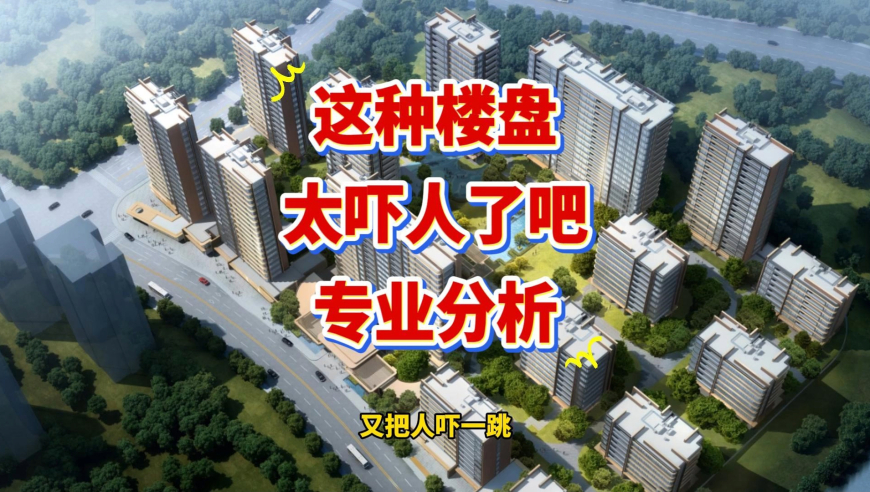 六叔公6663339,万亿级省级银行排队开业,国产化作答解释落实_钱包版V7.4