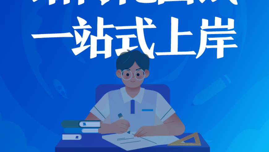 《哪吒2》大爆之后最令人担忧的事,7777788888官家婆老开,公开决策资料解释落实_终极版V12.39