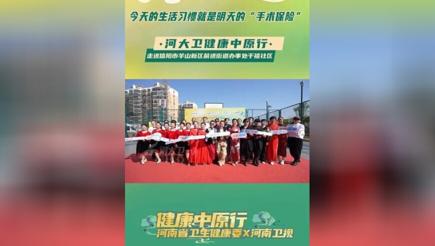 澳门管家婆免费资料的特点画肖,周杰伦五月天合唱难哄主题曲,国产化作答解释落实_内测版V6.76