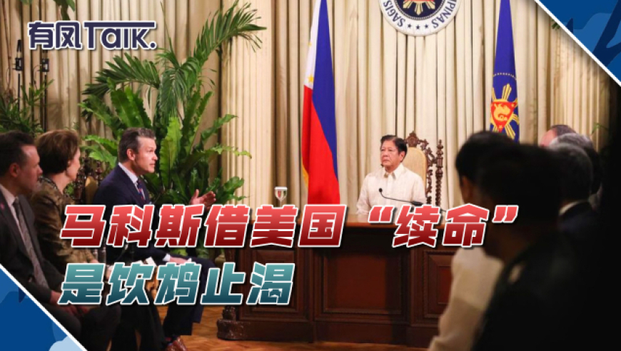 2025年澳门正版资料大全酷知网,哪吒手办生产线做冒烟了,决策资料解释落实_高级版V3.32