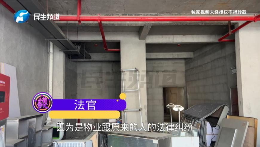 澳门今天开奖结果官家婆,中南民族大学党委书记调整,重点解答解释落实_正式版V9.23