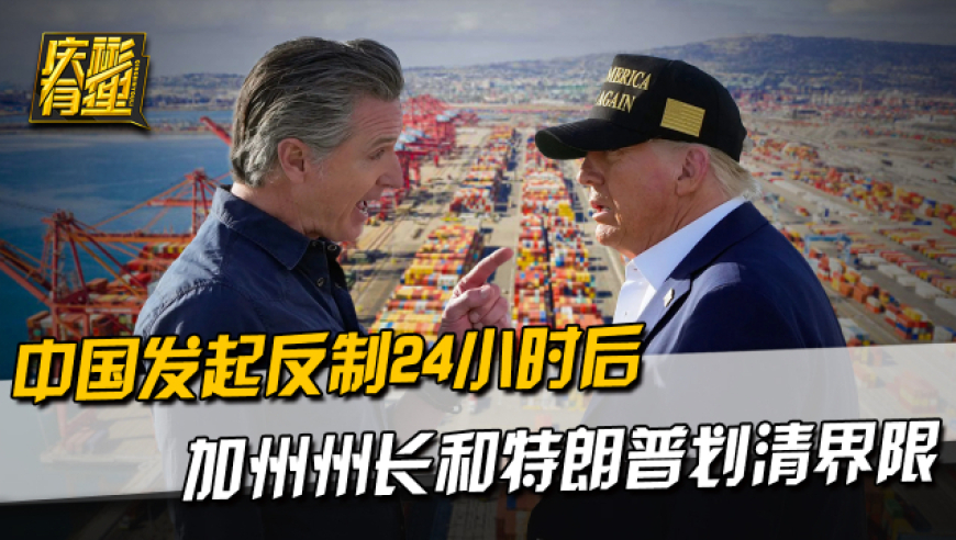香港马经全年历史图库300,英伟达公布第四财季财报,整体规划执行讲解_完整版V9.87