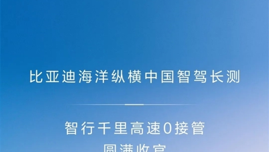 华晨宇不戒酒改做厨子了,澳门看码最准资料网站,精准解释落实的人生哲理_黄金版V12.7