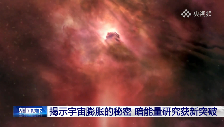 女子称被企业家丈夫逼迫喝尿,新奥门开奖记录查询2025年份结果是什么,最新答案解释落实_手游版V2.47