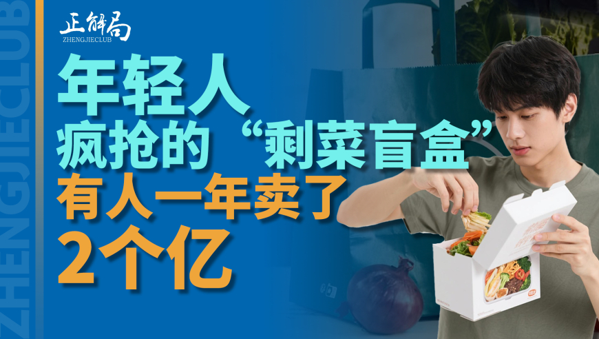 宠物很乖原来是智商问题,2025澳门正版开奖结果,精准解释落实及其象征意义_升级版V12.82