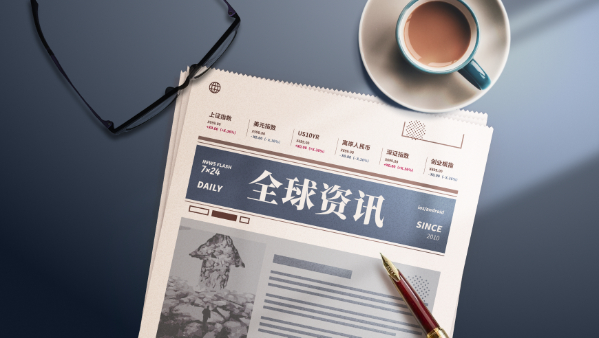 C罗凌空侧钩射门,香港4777777澳门开奖查询,精准解释落实及其象征意义_储蓄版V13.93