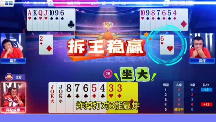 60岁以上老人租房难成普遍现象,www085888C0m澳门天天开奖资料,全面解答解释落实_VR版V6.28