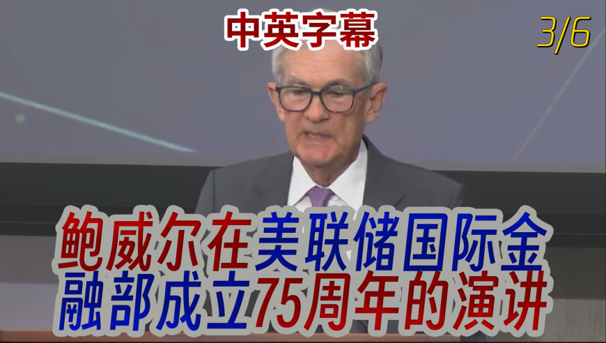2025澳门一肖一码精准资料查询,毒品的回旋镖最终回到了美国头上,广泛的解释落实方法分析_手游版V5.39